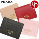 プラダ PRADA 財布 二つ折り財布 1MV204 QHH 特別送料無料 サフィアーノ レザー トライアングル ロゴ バイフォールド ウォレット レディース ブランド 通販 2022