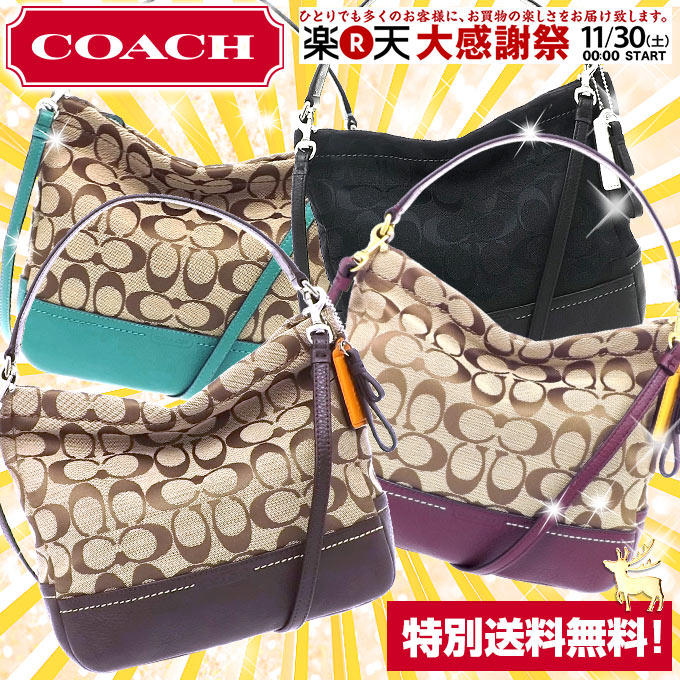 コーチ COACH 激安☆大感謝祭超目玉！バッグ(ショルダーバッグ)激安★10,000円！送料無料★ F49158 パーカー シグネチャー ミニ ダッフル クロスボディー アウトレット品レディース バック 通販★楽天ランキング入賞!1位★コーチ COACH30分限定☆12/1 PM22:00〜PM22:29