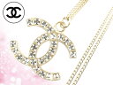 シャネル CHANEL★レビューを書くと送料無料！アクセサリー(ネックレス)A41302 クリア×ゴールド スクエアラインストーン CC ネックレス激安%OFF！レディースセール2013年クルーズ新作☆★楽天最安値級！激安セール★☆楽天大感謝祭201212/17AM1:59まで