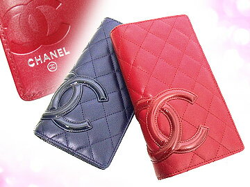 tMtgjZ[21%OFFyzVlyCHANELzyA26717 J{C ܂蒷zz00V zizjfB[X yL..