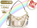 コーチ COACH★レビューを書くと送料無料！バッグ(ショルダーバッグ)F19201 マルチカラー シグネチャー マルチ ストライプ デミ クロスボディー アウトレット品激安%OFF！レディースバック★79％OFF★★楽天ランキング入賞!2位★☆★コーチ COACH 楽天最安値級！激安セール★☆