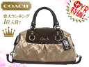 コーチ COACH★レビューを書くと送料無料！バッグ(ハンドバッグ)F15443 カーキ×マホガニー アシュリー シグネチャー サテン サッチェル アウトレット品激安%OFF！レディースバック セール SALE★78％OFF★★楽天ランキング入賞!1位★☆★コーチ COACH 楽天最安値級！激安セール★☆