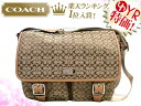 コーチ COACH★レビューを書くと送料無料！バッグ(ショルダーバッグ)F70283 カーキ×キャメル シグネチャー スモール メッセンジャー アウトレット品激安%OFF！　メンズレディース バック★77％OFF★★楽天ランキング入賞!1位★☆★コーチ COACH 楽天最安値級！激安セール★☆