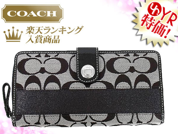 コーチ COACH★レビューを書くと送料無料！財布(長財布)F42628 ブラック×ホワイト シグネチャー ストライプ アコーディオン ジップ アラウンド アウトレット品激安%OFF！レディース【誕生日】セール SALE【MR】