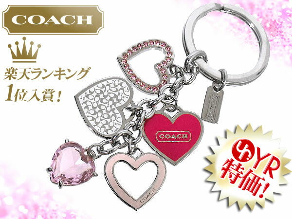71OFFyVLO!1ʁyVňlIZ[R[`yCOACHzANZT[(L[z_[)F92066 Vo[~sN n[g ~bNX L[O AEgbgi%OFFIfB[XyLuxury Brand SelectionzyyMt_zyYDKG-mzZ[ SALEyMRz