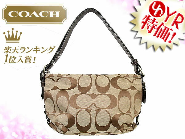 コーチ COACH★レビューを書くと送料無料！バッグ(ショルダーバッグ)F15068 カーキ×マホガニー 24cmシグネチャーEW ダッフル アウトレット品激安%OFF！　レディース【Luxury Brand Selection】 バック2012【MR】