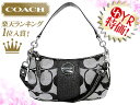 コーチ COACH★レビューを書くと送料無料！バッグ(ショルダーバッグ)F17439 ブラック×ホワイト シグネチャー ストライプ デミ クロスボディー アウトレット品激安%OFF！レディース【Luxury Brand Selection】 バック【タイムセール】