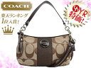 コーチ COACH★レビューを書くと送料無料！バッグ(ショルダーバッグ)F17439 カーキ×マホガニー シグネチャー ストライプ デミ クロスボディ アウトレット品激安%OFF！　レディースクリスマス ポイント5倍★71％OFF★★楽天ランキング入賞!1位★☆★コーチ COACH 楽天最安値級！激安セール★☆11/29AM10:00~12/2PM23:59まで!