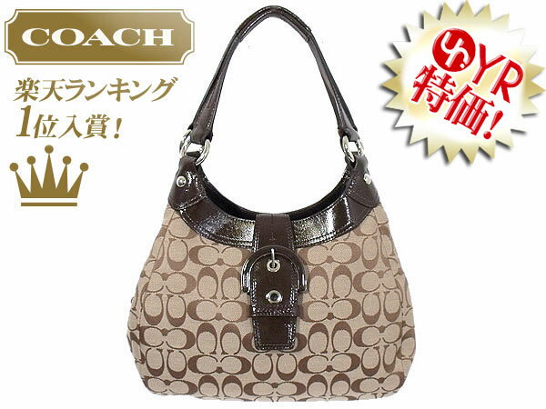 コーチ COACH★レビューを書くと送料無料！バッグ(ショルダーバッグ)F17094 カーキ×マホガニー ソーホー シグネチャー ホーボー アウトレット品激安%OFF！レディース【楽ギフ_包装】【YDKG-m】バック セール SALE【決算セール】【mcd1207】【FS_708-4】★78％OFF★★楽天ランキング入賞!1位★☆★コーチ COACH 楽天最安値級！激安決算セール★☆