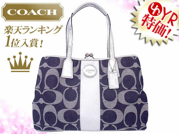 77OFFyVLO!1ʁR[` COACH yVňlIZ[R[` COACHr[ƑIobO(nhobO)F17424 fj~Vo[ VOl`[ XgCv t[h L[I[ AEgbgi%OFFIfB[XyLuxury Brand SelectionzyyMt_zyYDKG-mzobN Z[ SALE