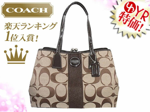 77OFFyVLO!7ʁR[` COACH yVňlIZ[R[` COACHr[ƑIobO(nhobO)F17424 J[L~}zKj[ VOl`[ XgCv t[h L[I[ AEgbgi%OFFIfB[XyLuxury Brand SelectionzyyMt_zyYDKG-mzobN Z[ SALE