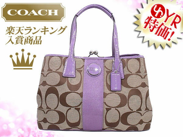 77OFFyVLO!43ʁR[` COACH yVňlIZ[R[` COACHr[ƑIobO(nhobO)F17424 J[L~CbN VOl`[ XgCv t[h L[I[ AEgbgi%OFFIfB[XyLuxury Brand SelectionzyyMt_zyYDKG-mzobN Z[ SALE