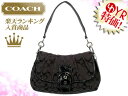 コーチ COACH★レビューを書くと送料無料！バッグ(ショルダーバッグ)F17093 ブラックグレー×ブラック ソーホー シグネチャー フラップ アウトレット品激安%OFF！レディースバック セール SALE クリスマス★78％OFF★★楽天ランキング入賞!3位★☆★コーチ COACH 楽天最安値級！激安セール★☆