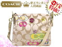 コーチ COACH★レビューを書くと送料無料！バッグ(ショルダーバッグ)F17585 ライトカーキ×マルチ シグネチャー アップリケ ファイル バッグ アウトレット品激安%OFF！レディースバック セール SALE★73％OFF★★楽天ランキング入賞!2位★☆★コーチ COACH 楽天最安値級！激安セール★☆10/30AM10:00~11/2PM23:59まで!