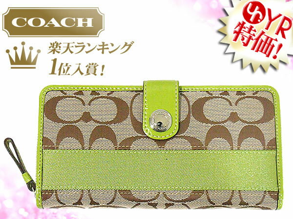 72OFFyVLO!5ʁ2011V쁚tMtgjZ[r[ƑIR[`yCOACHzz(z)F42628 J[L..