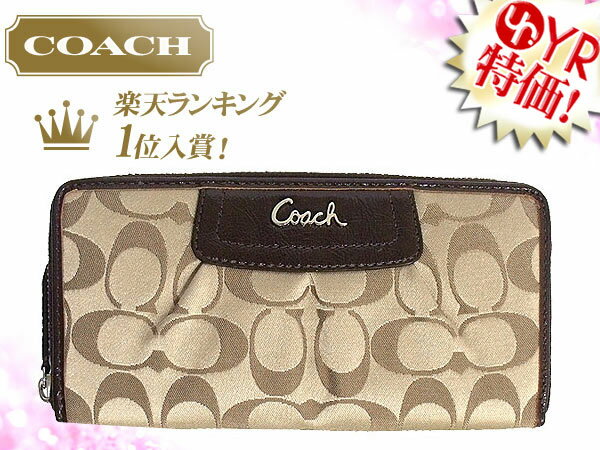 コーチ COACH 財布★レビューを書くと送料無料！財布(長財布)F45303 カーキ×マホガニー シグネチャー サテン プリーテッド ジップアラウンド アウトレット品激安%OFF！レディース【楽ギフ_包装】【YDKG-m】【誕生日】 ホワイトデー【MR】