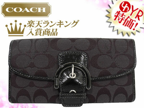 コーチ COACH★レビューを書くと送料無料！財布(長財布)F45630 ブラックグレー×ブラック ソーホー シグネチャー バックル スリム エンベロープ アウトレット品激安%OFF！レディース【楽ギフ_包装】【YDKG-m】【楽天EXPO賞*受賞記念タイムセール】★75％OFF★★楽天ランキング入賞!3位★☆★コーチ COACH 楽天最安値級！激安セール★☆【6日間限定★楽天EXPO賞*受賞記念タイムセール】8/11AM0:00〜8/16PM23：59まで