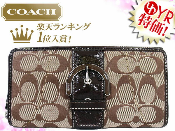 コーチ COACH★レビューを書くと送料無料！財布(長財布)F45575 カーキ×マホガニー【2】 ソーホー シグネチャー バックル ジップ アラウンド アウトレット品激安%OFF！レディース【Luxury Brand Selection】【楽ギフ_包装】【YDKG-m】【タイムセール】★72％OFF★★楽天ランキング入賞!1位★☆★コーチ COACH 楽天最安値級！激安セール★☆【6日間限定★楽天EXPO賞*受賞記念タイムセール】8/11AM0:00〜8/16PM23：59まで