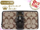 コーチ COACH★レビューを書くと送料無料！財布(長財布)F45575 カーキ×マホガニー ソーホー シグネチャー バックル ジップ アラウンド アウトレット品激安%OFF！レディース 母の日★67％OFF★★楽天ランキング入賞!1位★☆★コーチ COACH 楽天最安値級！激安セール★☆