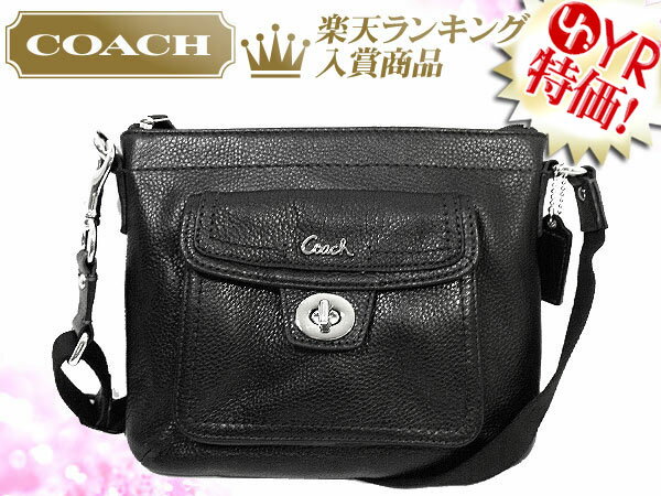 コーチ COACH★レビューを書くと送料無料！バッグ(ショルダーバッグ)F45012 ブラック レザー ポケット スウィングパック アウトレット品激安%OFF！レディース【Luxury Brand Selection】 バック【MR】