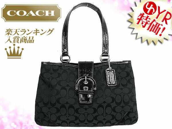 コーチ COACH★レビューを書くと送料無料！バッグ(トートバッグ)F18750 ブラックグレー×ブラック ソーホー シグネチャー EW トート アウトレット品激安%OFF！レディースカジュアルトート 通勤用