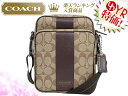 コーチ COACH★レビューを書くと送料無料！バッグ(ショルダーバッグ)F70078 カーキ×ブラウン ヘリテージ ストライプ ショルダー バッグ アウトレット品激安%OFF！メンズレディース バック タイムセール★76％OFF★★楽天ランキング入賞!2位★☆★コーチ COACH 楽天最安値級！スプラッシュフェスタ激安タイムセール★☆7/20PM22:00~7/24AM9:59まで