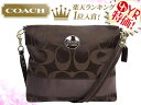 コーチ COACH★レビューを書くと送料無料！バッグ(ショルダーバッグ)F18038 ブラウン×ブラウン シグネチャー ストライプ サテン ファイル バッグ アウトレット品激安%OFF！レディースバック★67％OFF★★楽天ランキング入賞!3位★☆★コーチ COACH 楽天最安値級！激安セール★☆