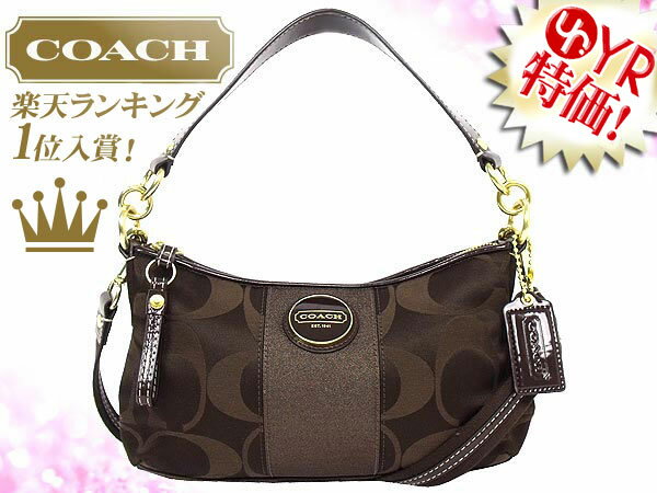 コーチ COACH★レビューを書くと送料無料！バッグ(ショルダーバッグ)F18035 ブラウン×ブラウン シグネチャー ストライプ サテン デミ クロスボディ アウトレット品激安%OFF！レディース【Luxury Brand Selection】【楽ギフ_包装】【YDKG-m】