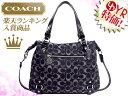 コーチ COACH★レビューを書くと送料無料！バッグ(ショルダーバッグ)F17580 ブラックマルチ 3カラー シグネチャー アレクサンドラ アウトレット品激安%OFF！レディース バック★79％OFF★★楽天ランキング入賞!4位★☆★コーチ COACH 楽天最安値級！激安セール★☆