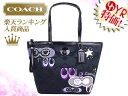 コーチ COACH★レビューを書くと送料無料！バッグ(トートバッグ)F17587 ブラックマルチ シグネチャー サテン アップリケ トート アウトレット品激安%OFF！レディース通勤 カジュアル 2012★80％OFF★★楽天ランキング入賞!5位★☆★コーチ COACH 楽天最安値級！激安セール★☆1/6(金)AM10：00〜1/13(金)AM9：59