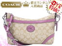 コーチ COACH★レビューを書くと送料無料！バッグ(ショルダーバッグ)F18924 ライトカーキ×ローズ ヘリテージ シグネチャー EW ダッフル アウトレット品激安%OFF！レディースバック  母の日★74％OFF★★楽天ランキング入賞!6位★☆★コーチ COACH 楽天最安値級！激安セール★☆