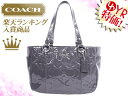 コーチ COACH★レビューを書くと送料無料！バッグ(トートバッグ)F17728 ダークグレー ギャラリー エンボスド パテント EW ジップ トート アウトレット品激安%OFF！ レディース【楽ギフ_包装】【YDKG-m】 通勤用 カジュアルトート バック【MR】 タイムセール