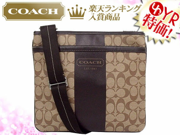 コーチ COACH★レビューを書くと送料無料！バッグ(ショルダーバッグ)F70591 カーキ×ブラウン ヘリテージ ストライプ シグネチャー スモール ジップ トップ クロスボディ アウトレット品激安%OFF！ メンズレディース【楽ギフ_包装】【YDKG-m】バック タイムセール