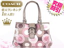 コーチ COACH バッグ★レビューを書くと送料無料！バッグ(トートバッグ)F18805 ピンク×カフェオレ ソーホー スナップヘッド EW トート アウトレット品激安%OFF！レディースカジュアルトート 通勤用 バック 母の日★75％OFF★★楽天ランキング入賞!1位★☆★コーチ COACH 楽天最安値級！激安セール★☆