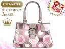 コーチ COACH★レビューを書くと送料無料！バッグ(トートバッグ)F18805 ピンク×カフェオレ ソーホー スナップヘッド EW トート アウトレット品激安%OFF！レディース通勤用 カジュアルトート バック ★82％OFF★★楽天ランキング入賞!1位★☆★コーチ COACH 楽天最安値級！激安セール★☆楽天スーパーSALE★アフターセール開催中！