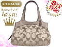 コーチ COACH★レビューを書くと送料無料！バッグ(ハンドバッグ)F18828 カーキ×カッパー シグネチャー レキシー サッチェル アウトレット品激安%OFF！レディースバック セール SALE 母の日★77％OFF★★楽天ランキング入賞!1位★☆★コーチ COACH 楽天最安値級！激安セール★☆