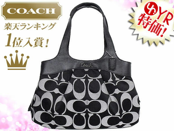 コーチ COACH★レビューを書くと送料無料！バッグ(ハンドバッグ)F18828 ブラック×ホワイト シグネチャー レキシー サッチェル アウトレット品激安%OFF！レディースバック セール SALE【RCPmara1207】