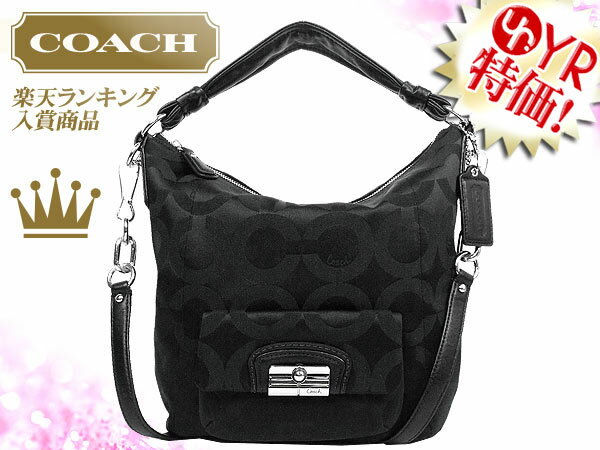 コーチ COACH★レビューを書くと送料無料！バッグ(ショルダーバッグ)F14753 ブラック クリスティン オプアート サテン ホーボー アウトレット品激安%OFF！レディース【Luxury Brand Selection】【楽ギフ_包装】【YDKG-m】バック セール SALE タイムセール