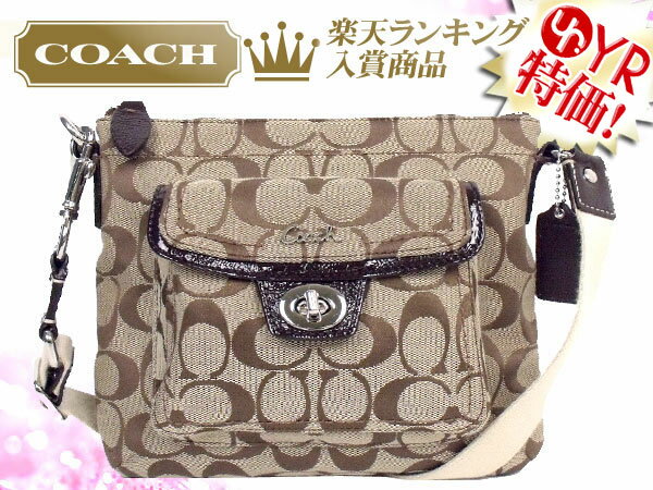 コーチ COACH★レビューを書くと送料無料！バッグ(ショルダーバッグ)F45026 カーキ×マホガニー シグネチャー ポケット スウィングパック アウトレット品激安%OFF！レディースバック【MR】