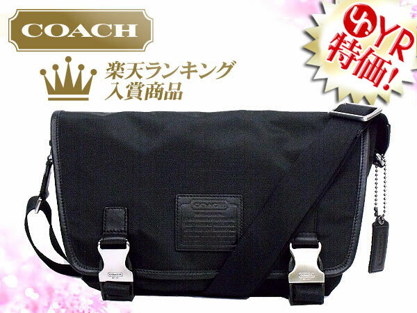 コーチ COACH★レビューを書くと送料無料！バッグ(ショルダーバッグ)F70575 ブラック ボイジャー フラップ クロスボディ アウトレット品激安%OFF！ メンズレディース【楽ギフ_包装】【YDKG-m】 ホワイトデー