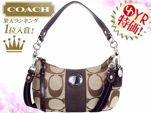 コーチ COACH★レビューを書くと送料無料！バッグ(ショルダーバッグ)F19218 カーキ×マホガニー シグネチャー ストライプ デミ クロスボディー アウトレット品激安%OFF！レディースバック【MR】