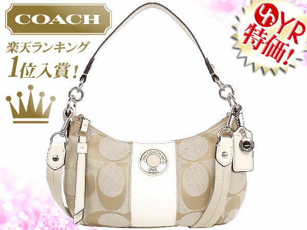 コーチ COACH★レビューを書くと送料無料！バッグ(ショルダーバッグ)F19218 ライトカーキ×ホワイト シグネチャー ストライプ デミ クロスボディー アウトレット品激安%OFF！レディースバック★ポイント5倍★76％OFF★★楽天ランキング入賞!1位★☆★コーチ COACH 楽天最安値級！激安セール★☆10/2PM23:59まで