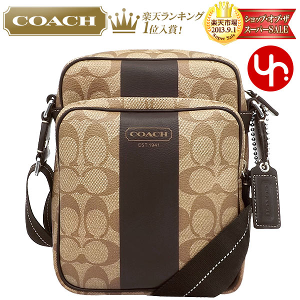 コーチ COACH★レビューを書くと送料無料！バッグ(ショルダーバッグ)F70589 カーキ×ブラウン2 ヘリテージ ストライプ シグネチャー フライト バッグ アウトレット品激安！メンズ レディースブランド セール 通販 SALE 2014 ホワイトデー★1％OFF★★楽天ランキング入賞!1位★☆★コーチ COACH バッグ 財布 楽天最安値級価格！売れ筋＆新作大量！★☆3/10AM9:59まで