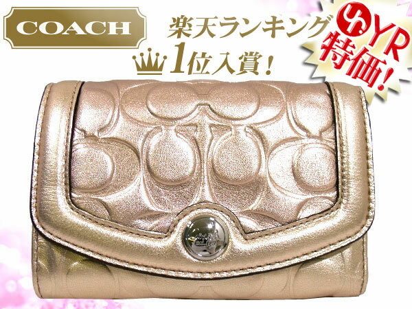 コーチ COACH★レビューを書くと送料無料！財布(二つ折り財布)F46531 ゴールド ギャラリー エンボスド レザー コンパクト クラッチ アウトレット品激安%OFF！レディース【Luxury Brand Selection】 母の日【MR】