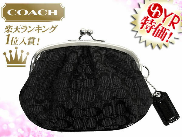 コーチ COACH★財布(コインケース)F61100 ブラックグレー×ブラック シグネチャー フレームド コイン パース アウトレット品激安%OFF！レディース【Luxury Brand Selection】【楽ギフ_包装】【YDKG-m】【mcd1207】★72％OFF★★楽天ランキング入賞!1位★☆★コーチ COACH 楽天最安値級！激安セール★☆