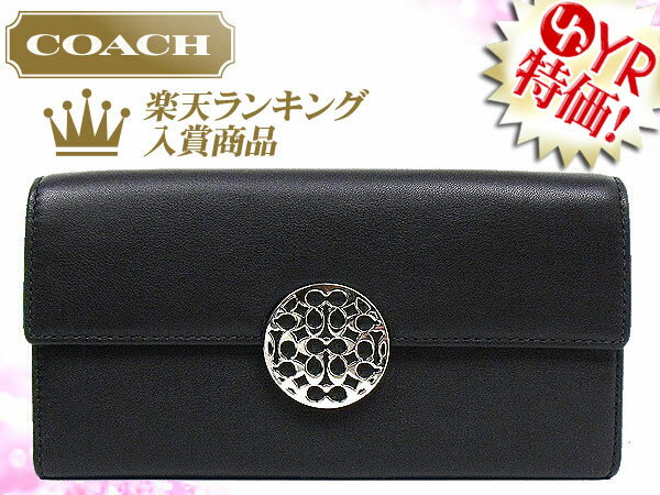 コーチ COACH★レビューを書くと送料無料！財布(長財布)F46148 ブラック アレックス レザー スリム エンベローブ アウトレット品激安%OFF！レディース【Luxury Brand Selection】【MR】