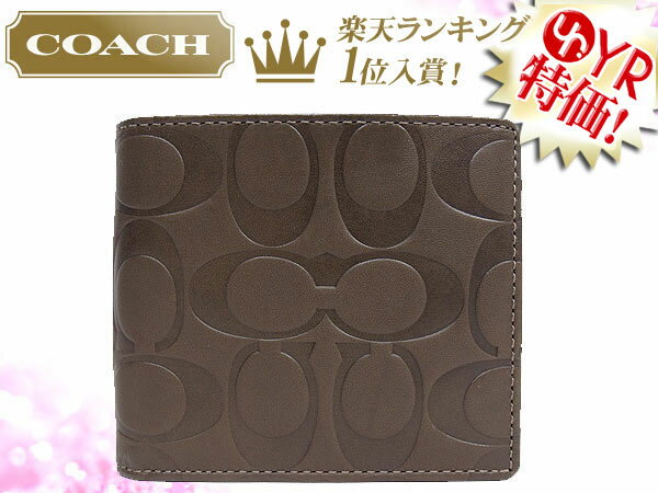 コーチ COACH★レビューを書くと送料無料！財布(二つ折り財布)F74079 ブラウン シグネチャー エンボスド レザー コイン ウォレット アウトレット品激安%OFF！メンズ【Luxury Brand Selection】【mcd1207】【MR】