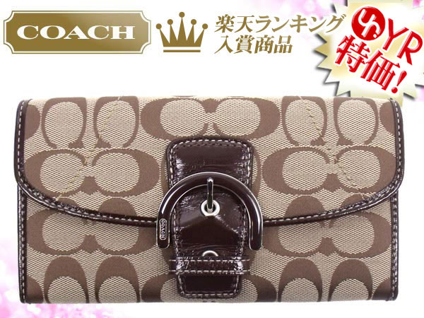 コーチ COACH★レビューを書くと送料無料！財布(長財布)F45630 カーキ2×マホガニー ソーホー シグネチャー バックル スリム エンベロープ アウトレット品激安%OFF！レディース【MR】