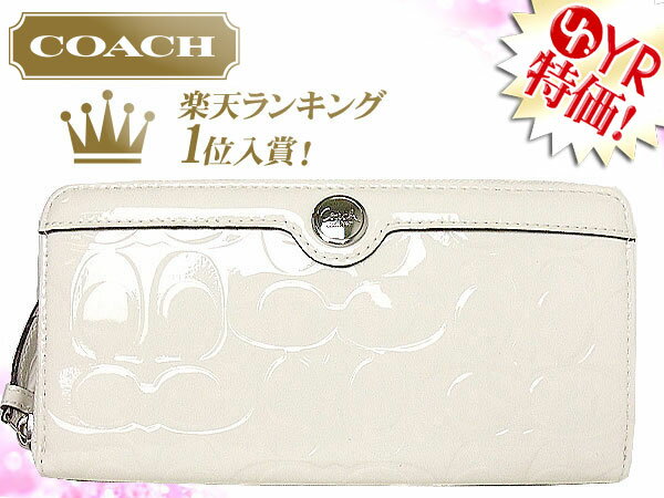 コーチ COACH★レビューを書くと送料無料！財布(長財布)F46223 アイボリー ギャラリー エンボスド シグネチャー パテント ジップ アラウンド アウトレット品激安%OFF！レディース【Luxury Brand Selection】 2012