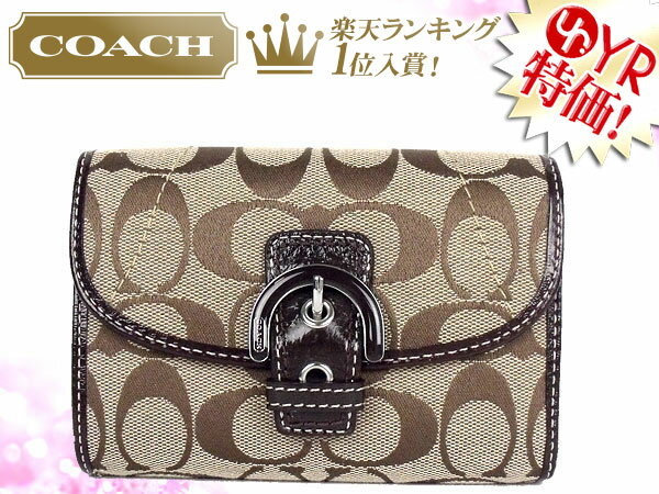 コーチ COACH★レビューを書くと送料無料！財布(二つ折り財布)F45692 カーキ2×マホガニー ソーホー シグネチャー バックル コンパクト クラッチ アウトレット品激安%OFF！レディースセール